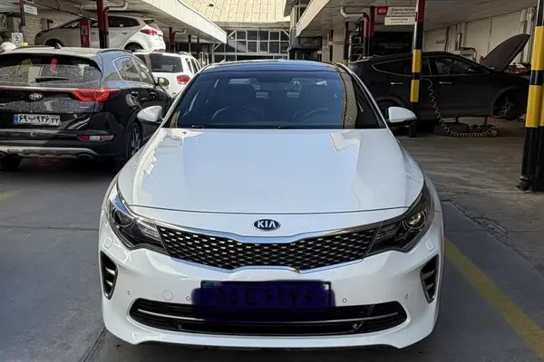 کیا، اپتیما