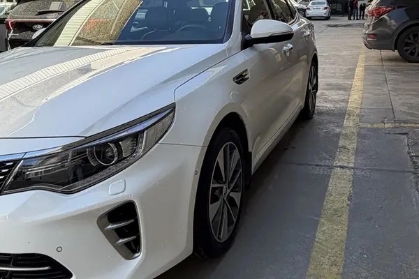 کیا، اپتیما
