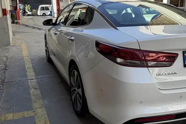کیا، اپتیما