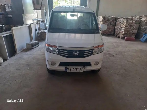 هیوسو، T205