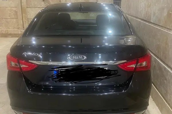 چری، آریزو 5T