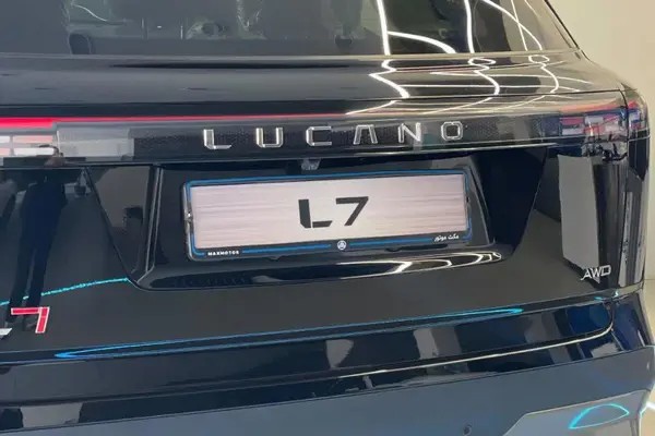 حواله لوکانو، L7