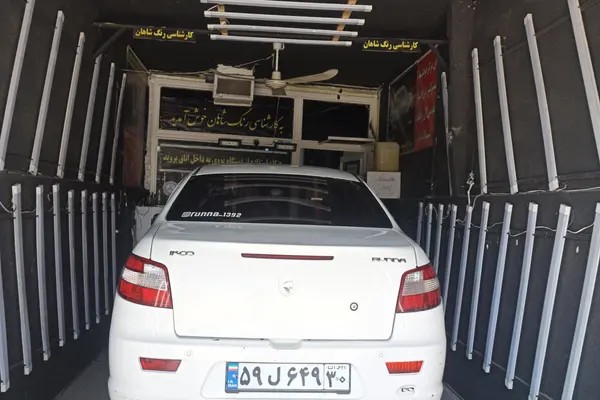 رانا، LX