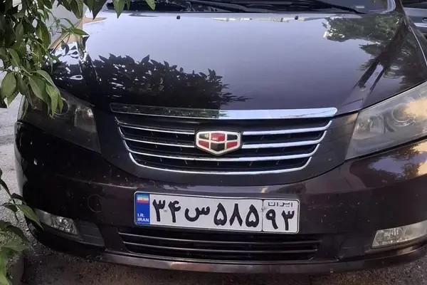 جیلی، امگرند 7