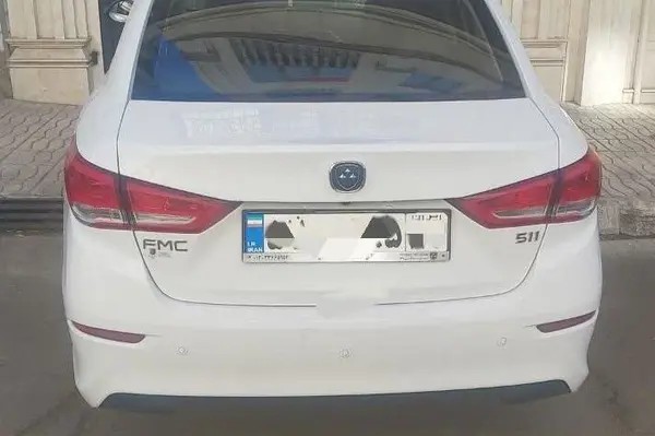 فردا، 511
