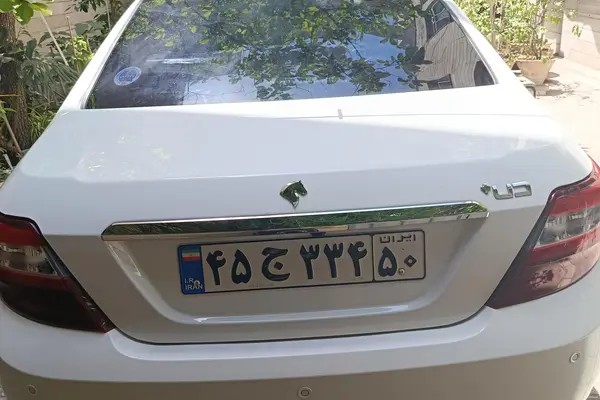 دنا، پلاس EF7P