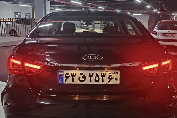 چری، آریزو 5T اسپرت FL