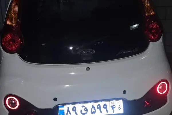 ام وی ام، 110
