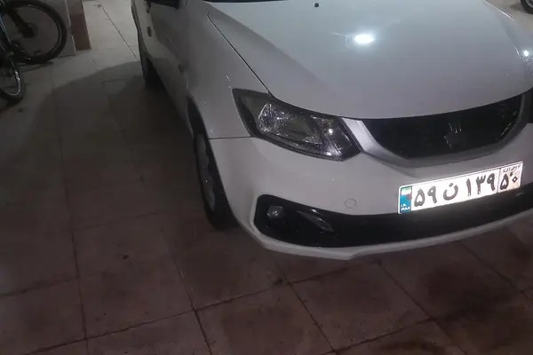 ساینا، S
