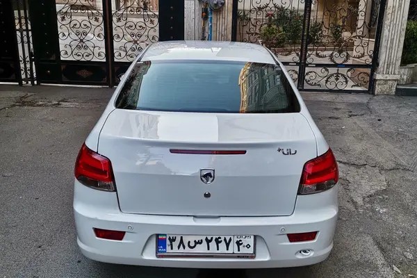 رانا، پلاس