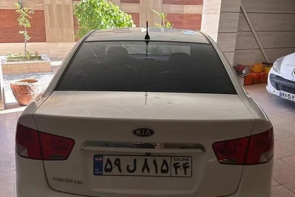 کیا، سراتو (مونتاژ)