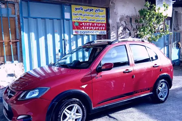 کوییک، دنده ای R