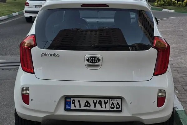 کیا، پیکانتو