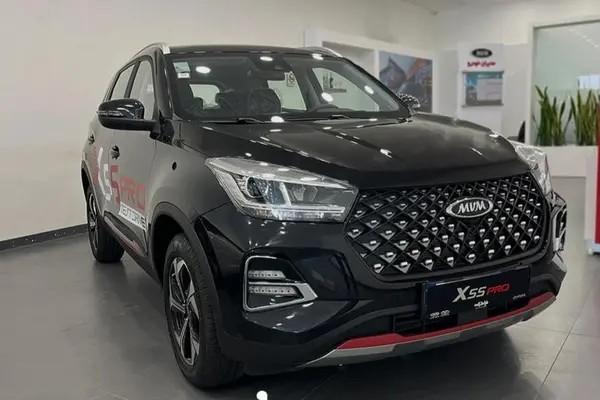 ام وی ام، X55 PRO