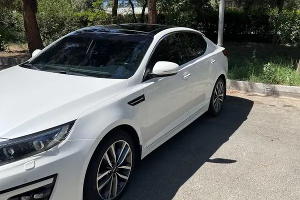 کیا، اپتیما