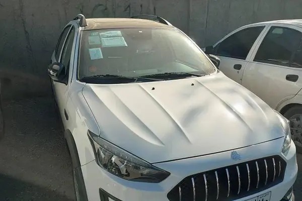 اطلس، دنده ای