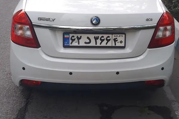 جیلی، GC6