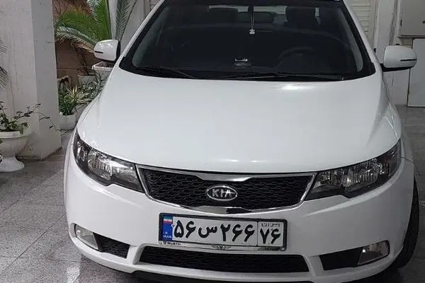 کیا، سراتو