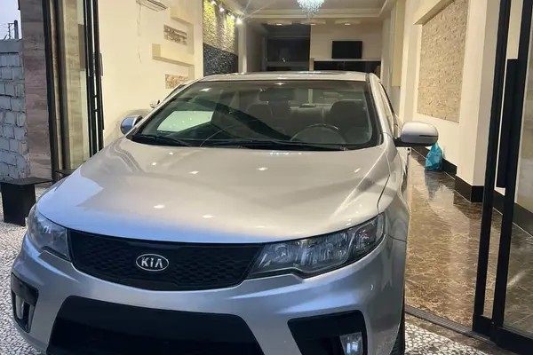 کیا، سراتو کوپ