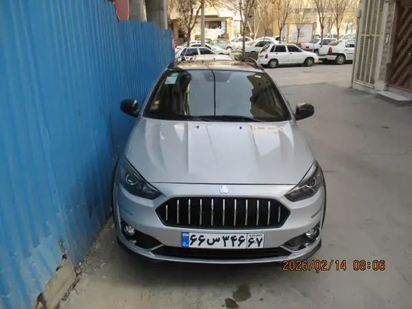 اطلس، دنده ای