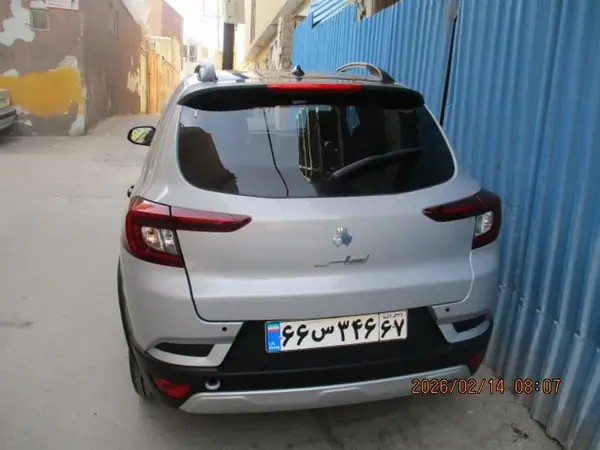 اطلس، دنده ای