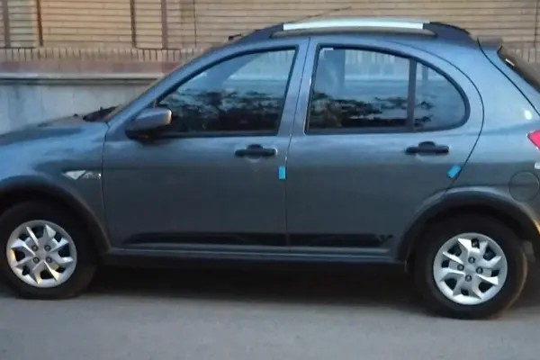کوییک، GXR