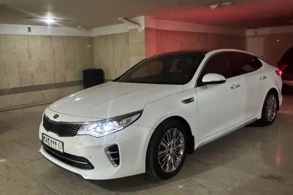 کیا، اپتیما