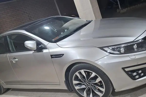 کیا، اپتیما