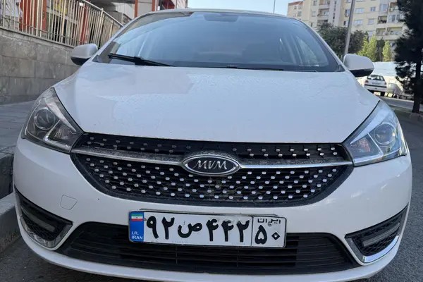 چری، آریزو 5T