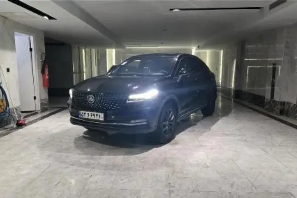 دیگنیتی، پرایم