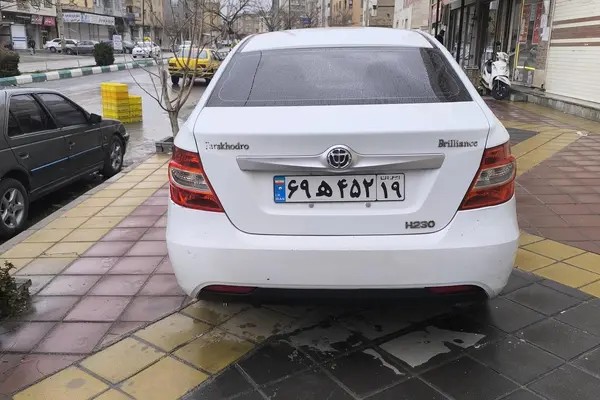 برلیانس، H230