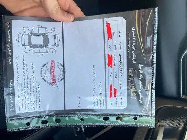 ریسپکت، پرایم