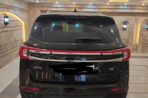 فردا، T5