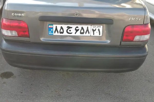 پراید، صندوق دار