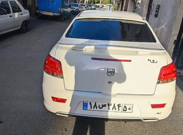 رانا، پلاس