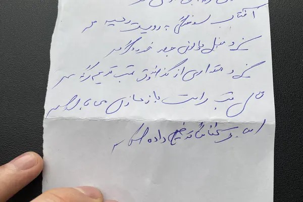 رنو، مگان (وارداتی)