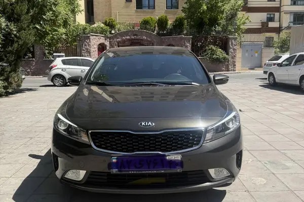 کیا، سراتو