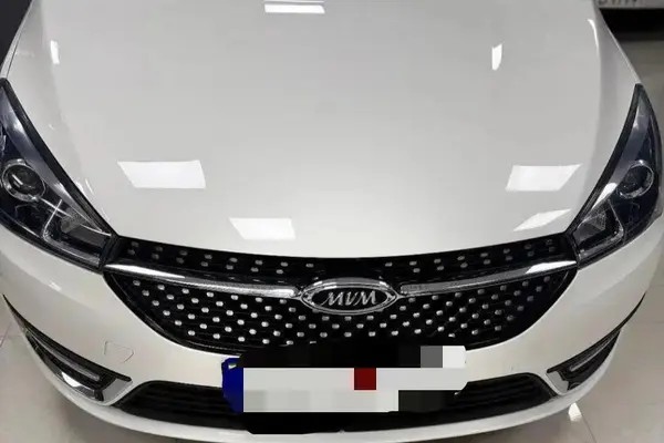 چری، آریزو 5T