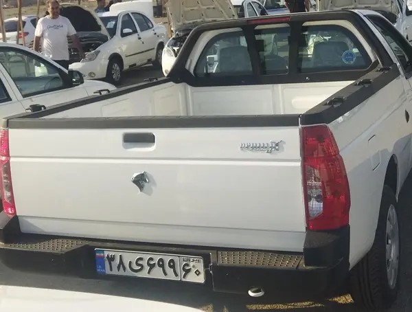 آریسان، 2