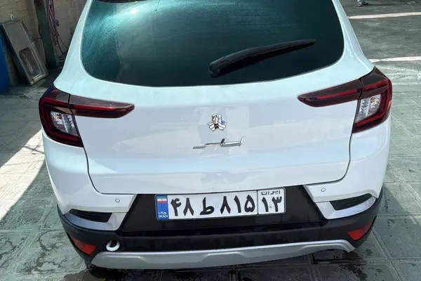 اطلس، دنده ای