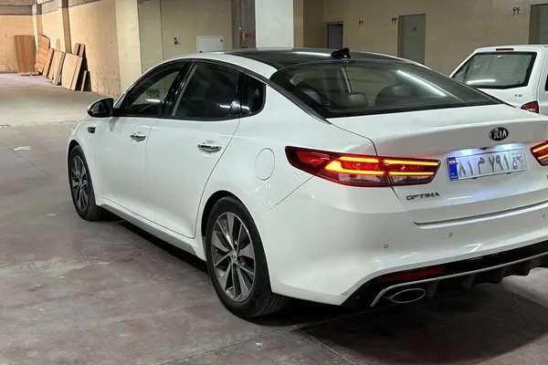 کیا، اپتیما