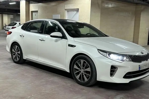 کیا، اپتیما