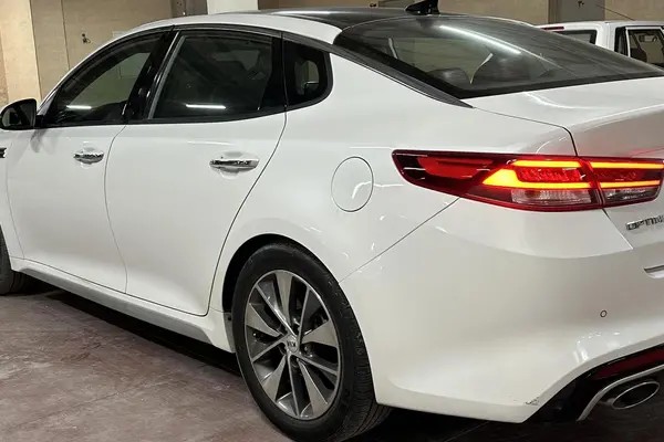 کیا، اپتیما
