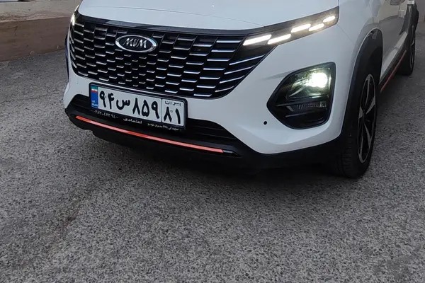 ام وی ام، X33 کراس