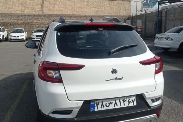 اطلس، دنده ای