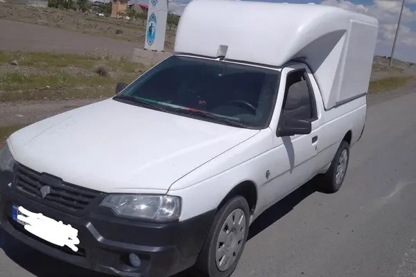 آریسان، 2