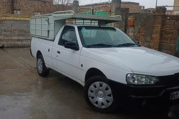 آریسان، 2