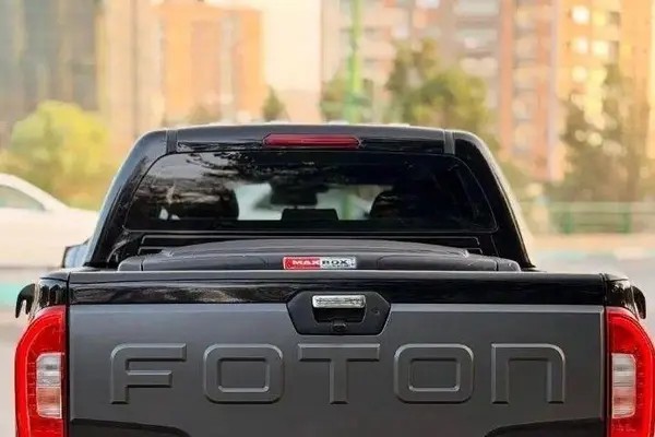 فوتون، تونلند G7