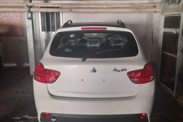 کوییک، GXR