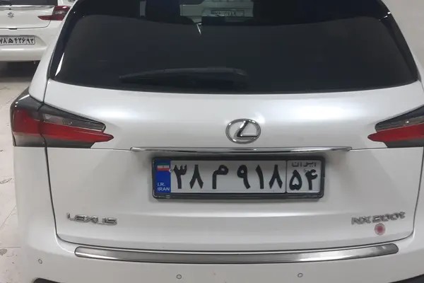 لکسوس، NX